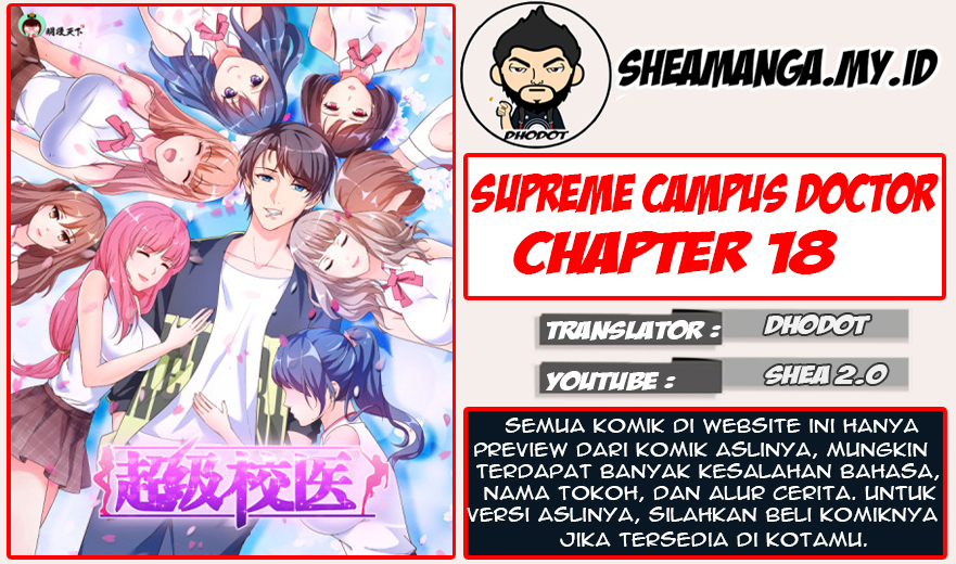 Super School Doctor (Supreme Campus Doctor) chapter 18